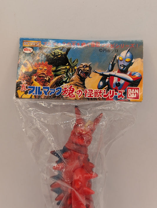 Bandai Soul of Bullmark Series - Gudon - Ultraman Kaiju Sofubi 3.5in FRENLY BRICKS - Open 7 Days