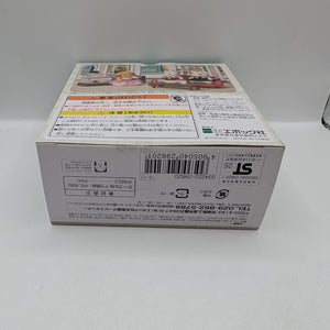 Epoch Calico Critters Families Town Series Chocolate Shop Sylvanian Families FRENLY BRICKS - Open 7 Days