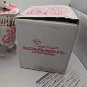Nissin Cup Noodle ROBO TIMER Waltz Flowers Dance Robot Figure FRENLY BRICKS - Open 7 Days