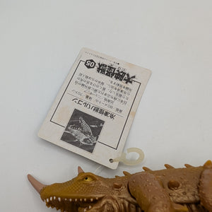 1998 Bandai 9