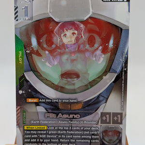 [GD02-088](R+) Flit Asuno {Alt Art} {Foil} (2) FRENLY BRICKS - Open 7 Days