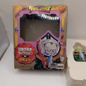 Adventure of Dai Dragon Quest Zaboera Figure TAKARA Daiboken FRENLY BRICKS - Open 7 Days