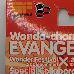 Wonder Festival NG Evangelion 2006 Rei Ayanami Asuka Langley Figure Lot Of 2 FRENLY BRICKS - Open 7 Days