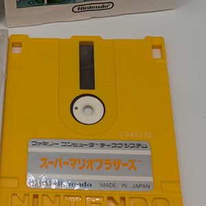 * Japan Import - Super Mario Bros. (Nintendo Famicom Disk System FMC, 1985) FRENLY BRICKS - Open 7 Days