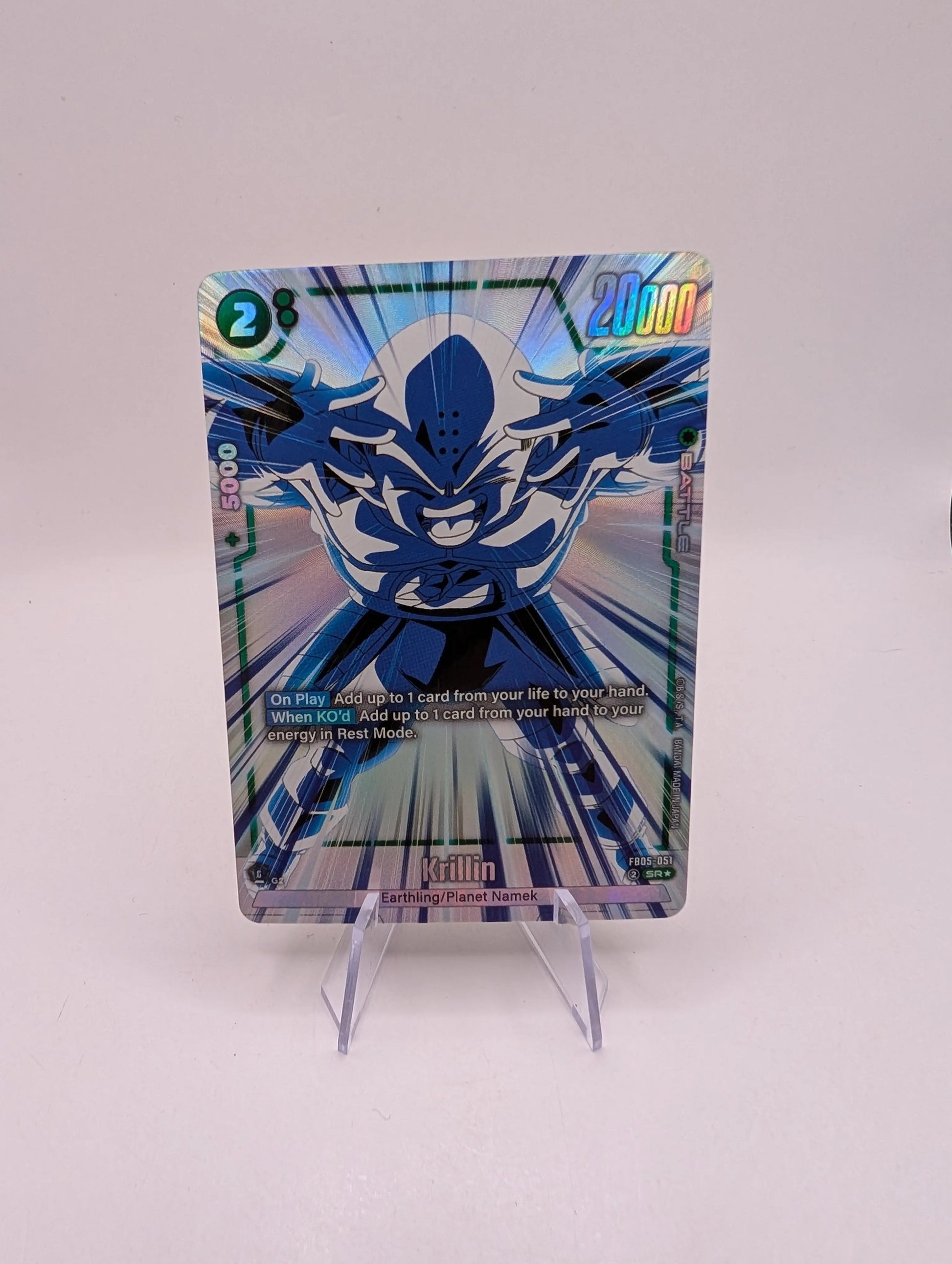Dragon Ball Super Fusion World Krillin FB05-051 Super Rare English Edition FRENLY BRICKS - Open 7 Days