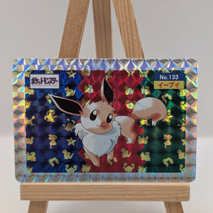Topsun Eevee No. 133 Holo Sticker Pokemon Card Japanese FRENLY BRICKS - Open 7 Days