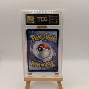 Pokemon Zacian 082/185 Vivid Voltage Amazing Rare Graded 9 FRENLY BRICKS - Open 7 Days