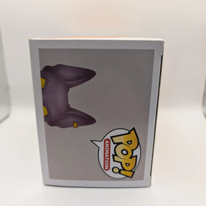 Funko Pop Vinyl Dragon Ball Z 120 Beerus 2016 FRENLY BRICKS - Open 7 Days