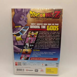 Dragon Ball Z: Battle of Gods 2-disc Uncut Edition DVD. FRENLY BRICKS - Open 7 Days