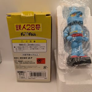 Gigantor Tetsujin 28 #2 Bobble Bobbin Head Figure JAPAN FRENLY BRICKS - Open 7 Days