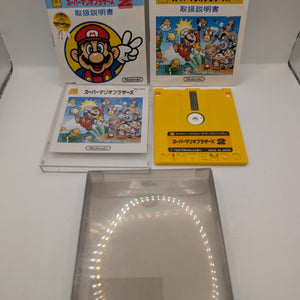 * Japan Import - Super Mario Bros. (Nintendo Famicom Disk System FMC, 1985) FRENLY BRICKS - Open 7 Days