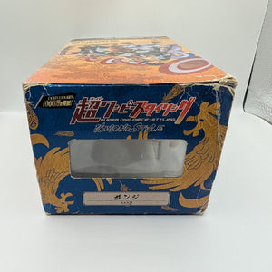 Super One Piece Styling EX Kimono Style Sanji FRENLY BRICKS - Open 7 Days