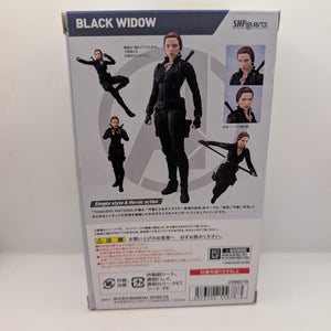 S.H.Figuarts Black Widow Action Figure Avengers Endgame Bandai Tamashii Marvel FRENLY BRICKS - Open 7 Days