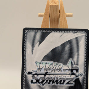 Signed Sol Savior Of The World GGS/SX06-E053 SEC Weiss Schwarz Guilty Gear NM/M FRENLY BRICKS - Open 7 Days