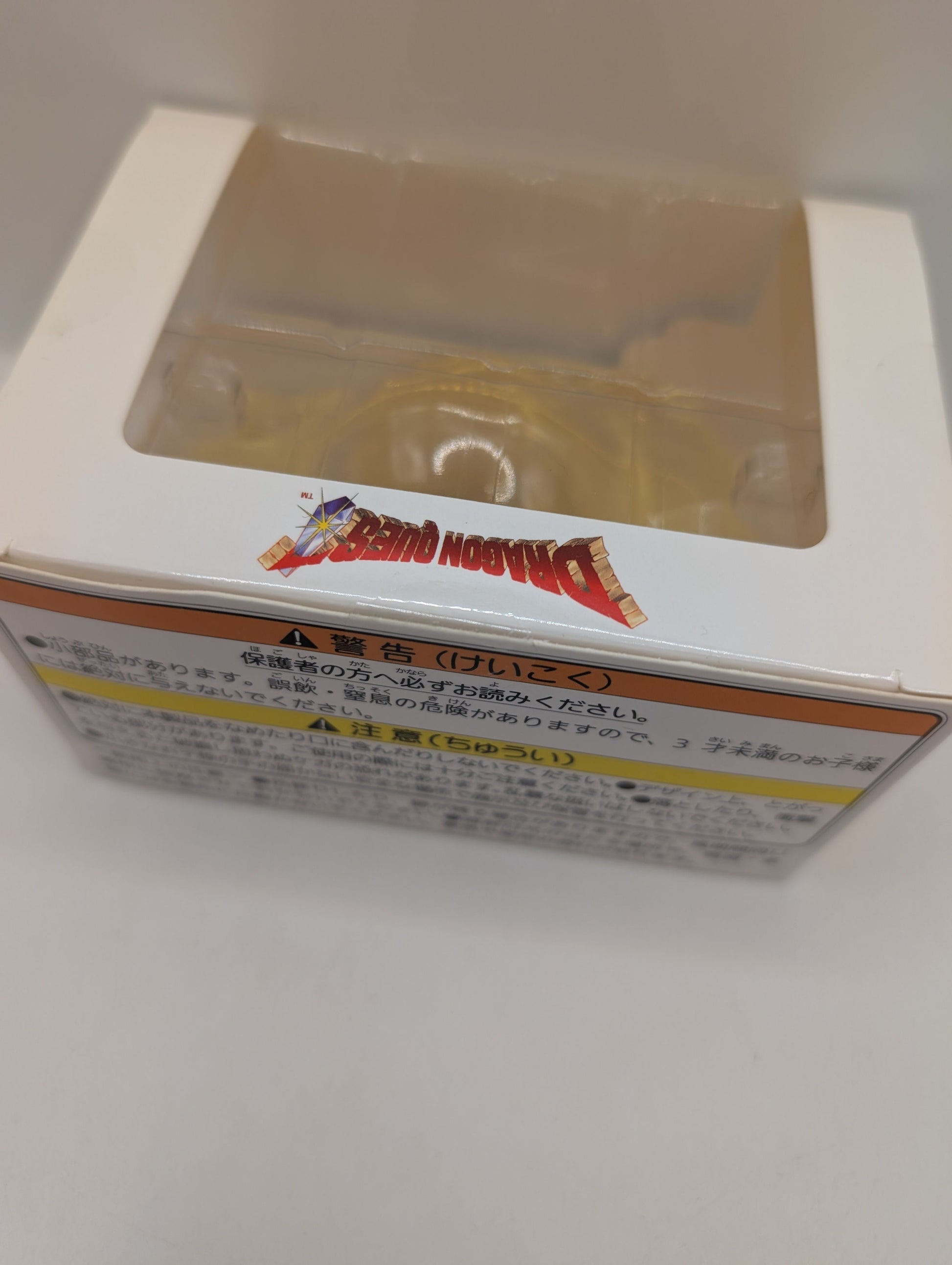Dragon Quest Big Clear Figure - Haguremon Yellow FRENLY BRICKS - Open 7 Days