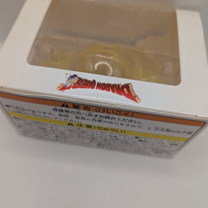 Dragon Quest Big Clear Figure - Haguremon Yellow FRENLY BRICKS - Open 7 Days