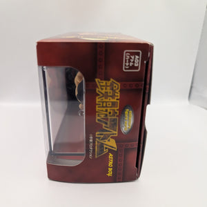 TOMY 1998 Collectors Figure World ~ 4