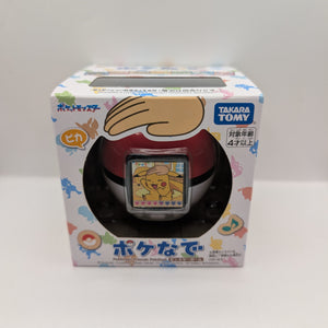 Pokemon Pokenade Virtual Pet Tamagotchi Takara Tomy Monster Ball Unopened JP New FRENLY BRICKS - Open 7 Days