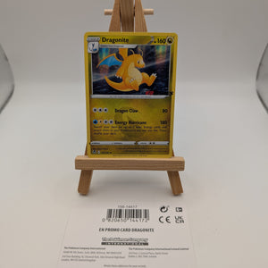 Dragonite Pokemon Silver Tempest 131/195 EBGames Stamped FRENLY BRICKS - Open 7 Days