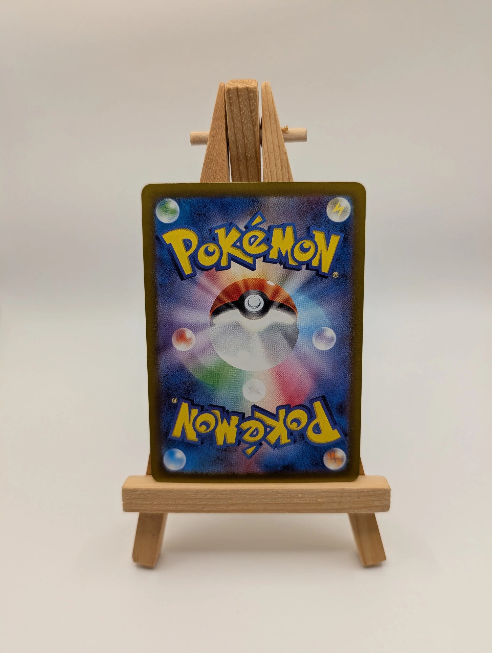 Iono SAR 350/190 sv4a Shiny Treasure ex 2023 Pokemon card Game Japanese FRENLY BRICKS - Open 7 Days