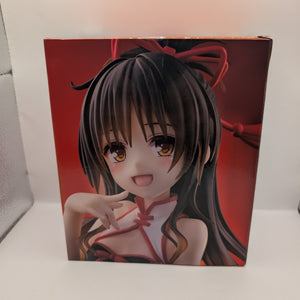 To LOVE-Ru Darkness Mikan Yuuki Desktop Cute Figure New Sealed FRENLY BRICKS - Open 7 Days