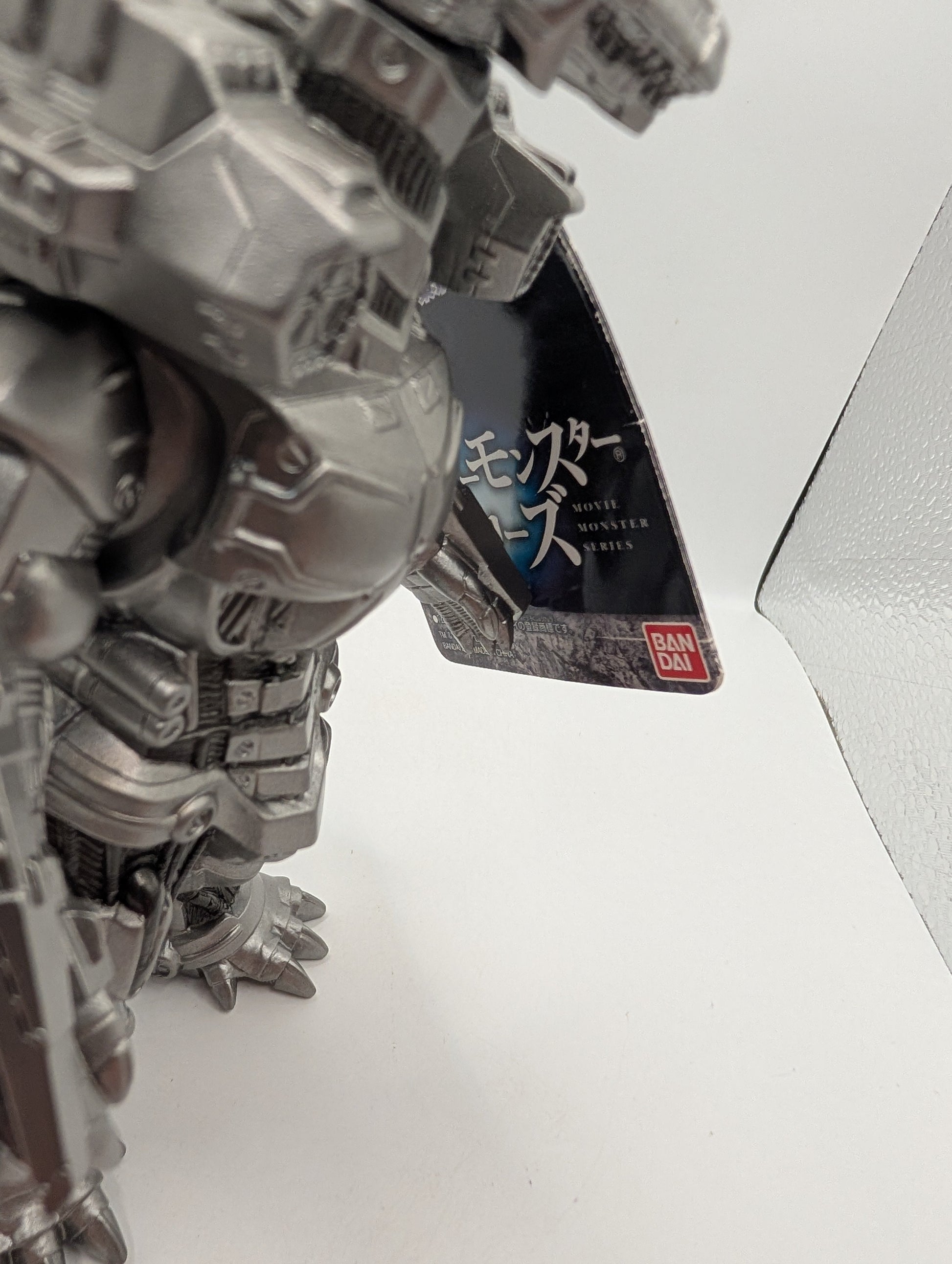 Mechagodzilla 2004 Figure Heavily Armed KIRYU Godzilla Toy FRENLY BRICKS - Open 7 Days
