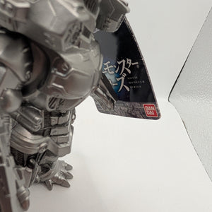 Mechagodzilla 2004 Figure Heavily Armed KIRYU Godzilla Toy FRENLY BRICKS - Open 7 Days