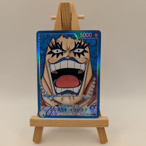 Emporio.Ivankov (Parallel) OP02-049 L Paramount War - ONE PIECE Card Game FRENLY BRICKS - Open 7 Days