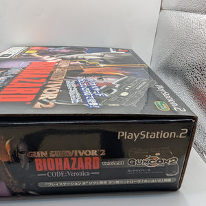 Gun Survivor Biohazard - CODE: Veronica - with GUNCON 2  SONY Playstation2 PS2 FRENLY BRICKS - Open 7 Days