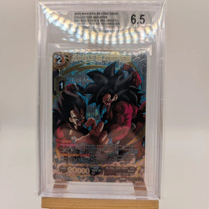 SS4 Son Goku & SS4 Vegeta, Combination of Techniques (Silver) Beyond Generations BGS 6.5 FRENLY BRICKS - Open 7 Days
