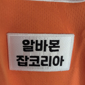 KBO Spyder Hanwha Eagles 2024 Authentic Orange Home XXL Jersey