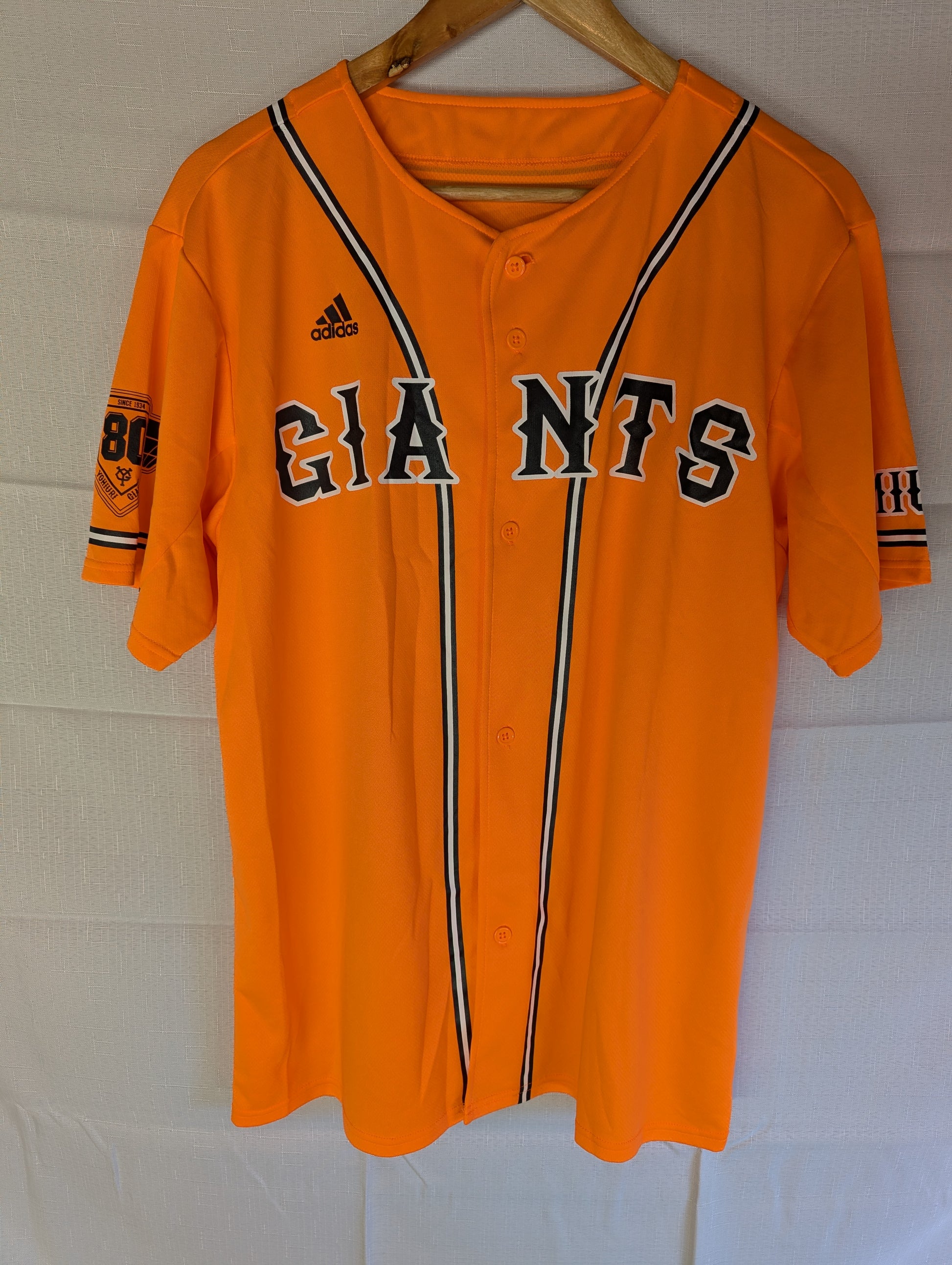 Nippon Baseball Adidas Yohiuri Giants Orange Blank Jersey Large