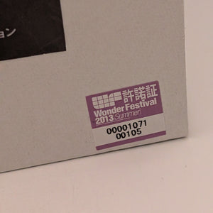 Tezukatopia Shikaruna Koubou Higeoyaji Nextworld Sofubi Figure WF 2013 Summer FRENLY BRICKS - Open 7 Days