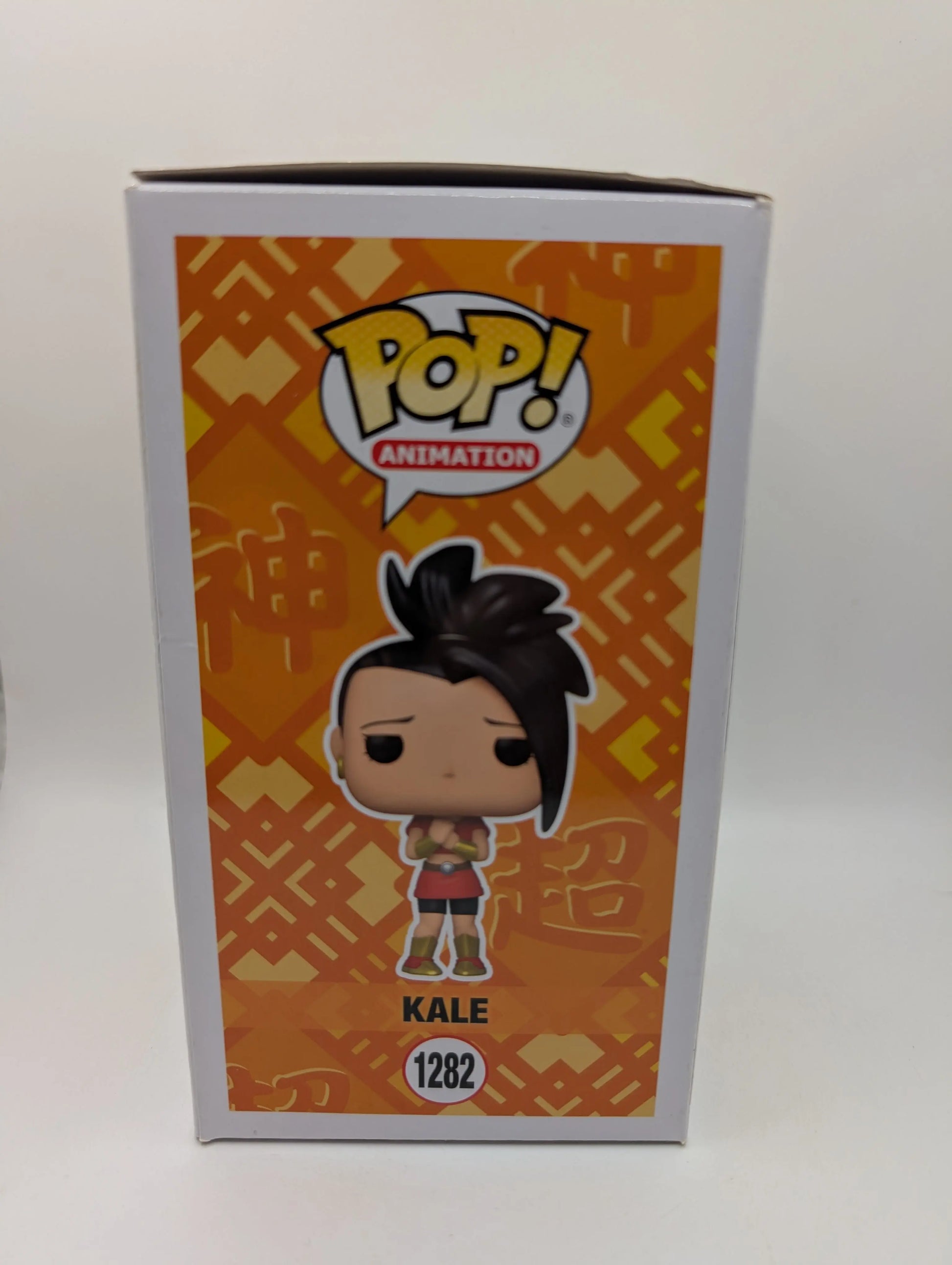 Dragon Ball Super - Kale - #1282 - Pop! Vinyl Funko FRENLY BRICKS - Open 7 Days