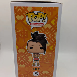 Dragon Ball Super - Kale - #1282 - Pop! Vinyl Funko FRENLY BRICKS - Open 7 Days