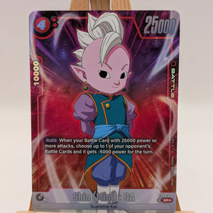 DBS Dragon Ball Fusion World FS06-03 Shin Mini SR ALT Trading Card FRENLY BRICKS - Open 7 Days