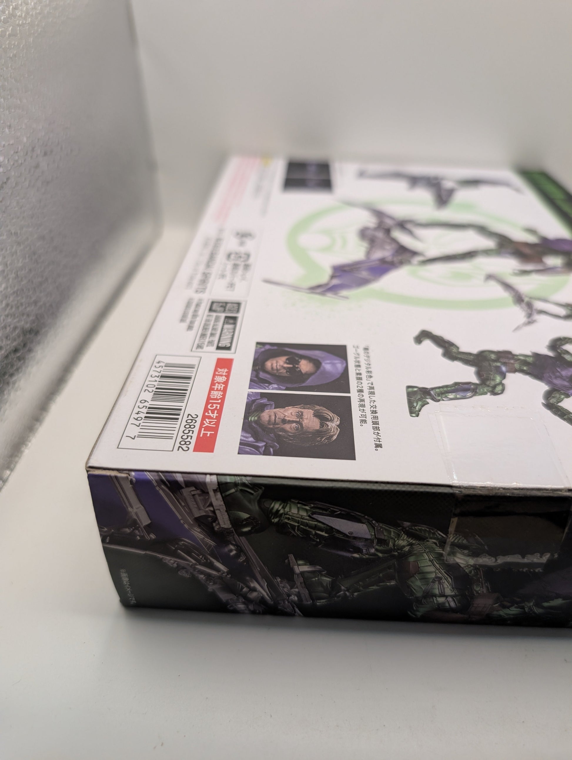 Sh Figuarts Green Goblin 6-Inch Figure Spider-Man No Way Home New In Box FRENLY BRICKS - Open 7 Days