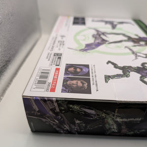 Sh Figuarts Green Goblin 6-Inch Figure Spider-Man No Way Home New In Box FRENLY BRICKS - Open 7 Days