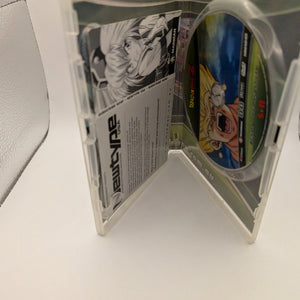Dragon Ball Z Fusion The Last Saiyan (DVD, 2002) FRENLY BRICKS - Open 7 Days