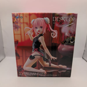 To Love Ru Darkness Nana Desktop Cute Figure Chinese Dress ver. Japan Sealed FRENLY BRICKS - Open 7 Days