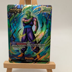 Piccolo - FB03-053 (Alternate Art) - Raging Roar (FB03) FRENLY BRICKS - Open 7 Days
