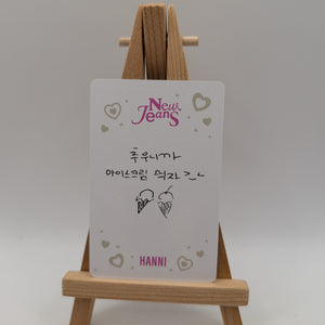 NewJeans Hanni OMG 1st Single Weverse Album K-pop Poca Message Card v1 FRENLY BRICKS - Open 7 Days