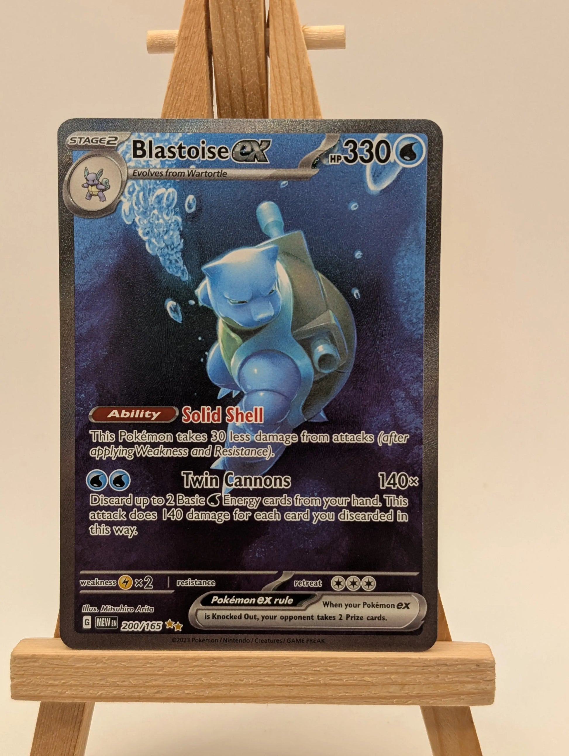 Blastoise ex 200/165 S&V 151 2023 SIR Pokemon FRENLY BRICKS - Open 7 Days