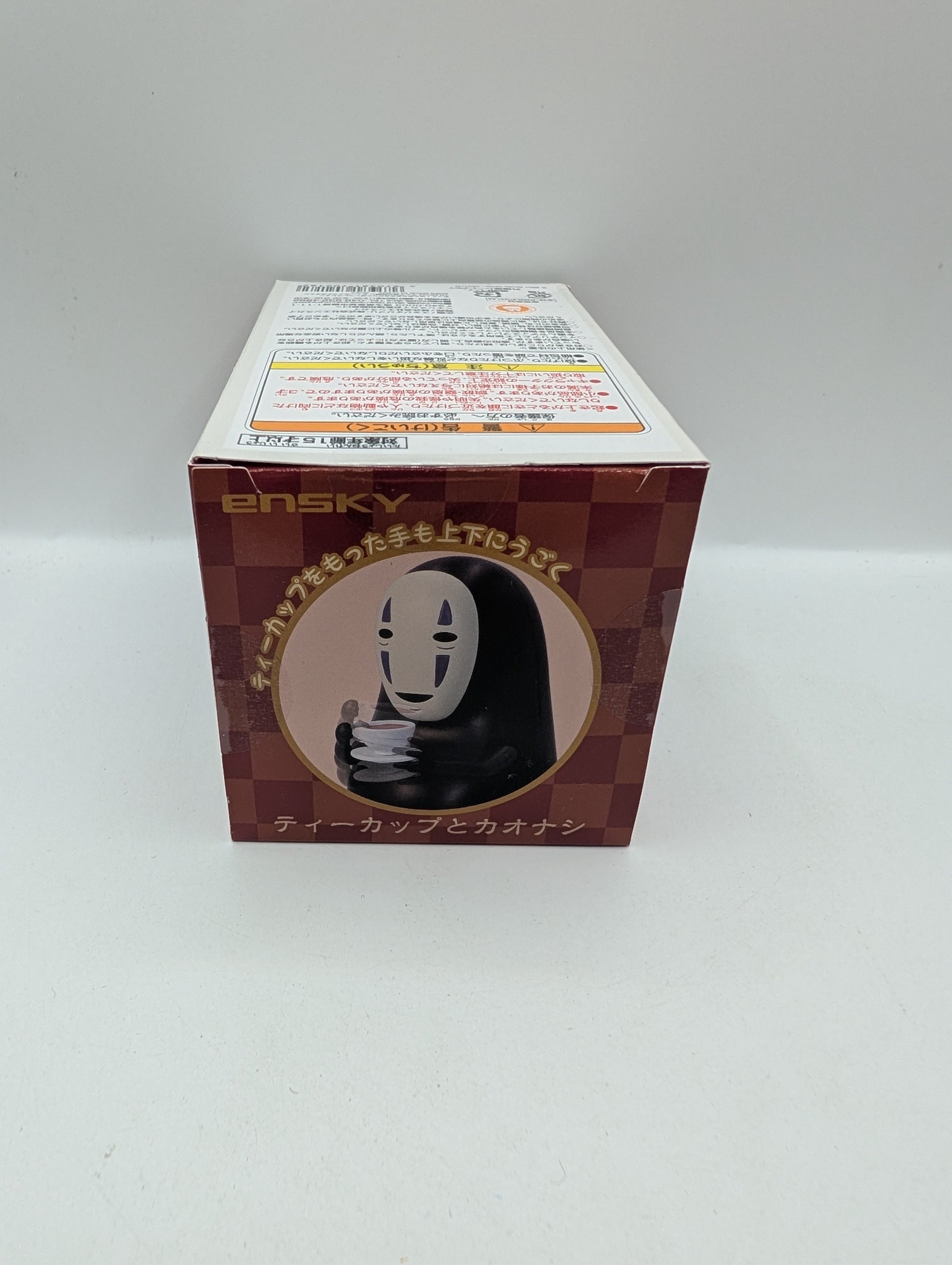 Spirited Away Teacup No Face YR-MC04 More Yurayura Okiagari Koboshi Collection FRENLY BRICKS - Open 7 Days