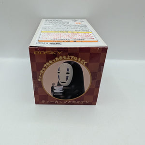 Spirited Away Teacup No Face YR-MC04 More Yurayura Okiagari Koboshi Collection FRENLY BRICKS - Open 7 Days