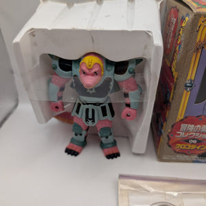 Dragon Quest Dai no Daibouken Battle Action Series 06 Crocodine Takara Figure FRENLY BRICKS - Open 7 Days