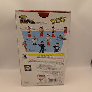 Astro Boy Dr. Tenma Figure with Display Case Collectors Figure World FRENLY BRICKS - Open 7 Days