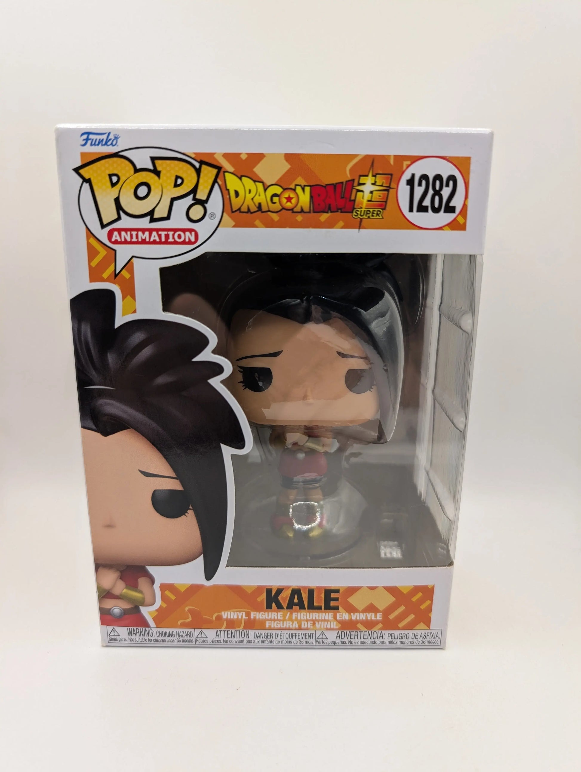 Dragon Ball Super - Kale - #1282 - Pop! Vinyl Funko FRENLY BRICKS - Open 7 Days
