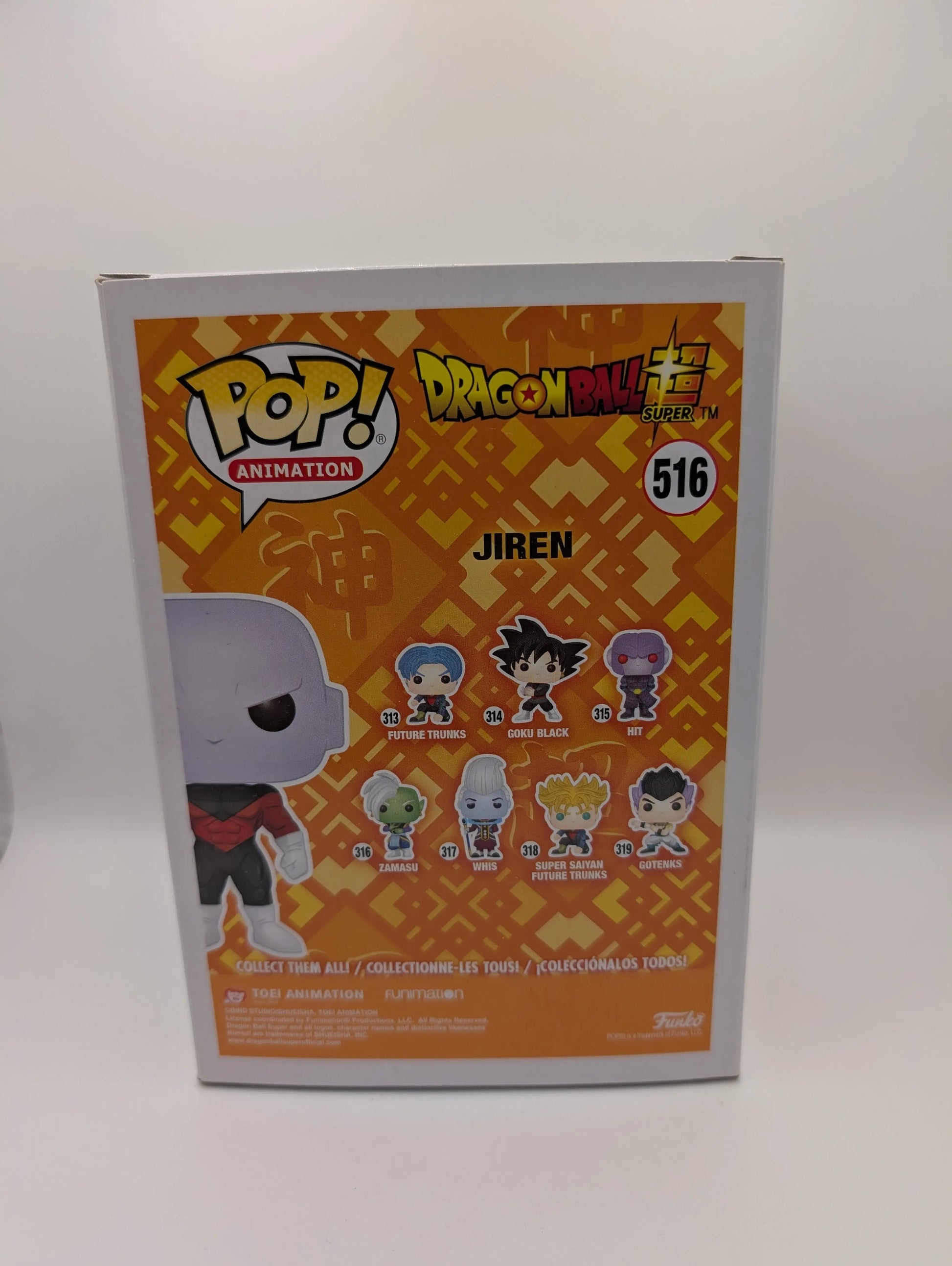 Funko Pop Vinyl Jiren #516 Dragon Ball Super FRENLY BRICKS - Open 7 Days