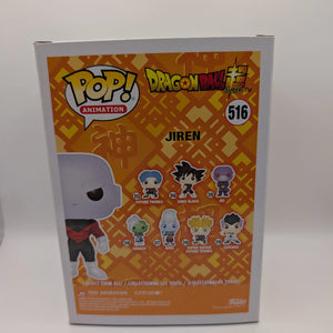 Funko Pop Vinyl Jiren #516 Dragon Ball Super FRENLY BRICKS - Open 7 Days